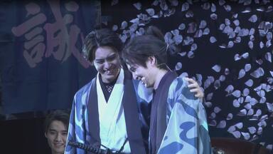 君とゆきて咲くファイナルイベント～冬の宴～_哔哩哔哩_bilibili