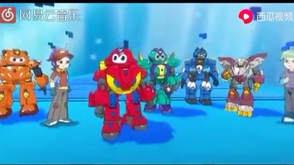 钢甲卡卡龙片尾曲