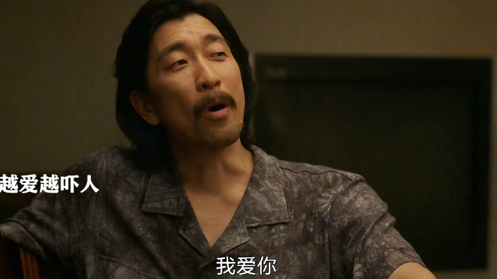 建议查一下王千源,他不像演的