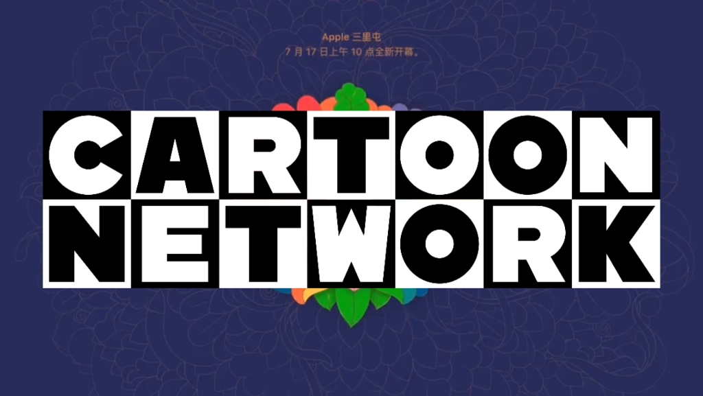 cartoon network logo