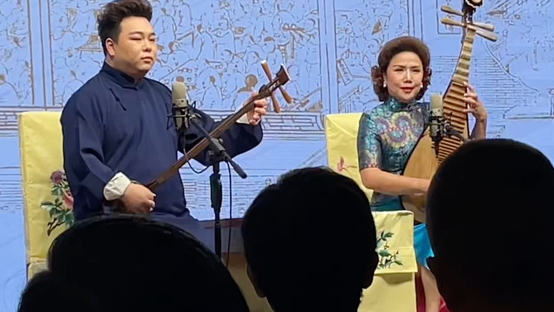 【评弹】《罗汉钱·回忆》片段 季静娟