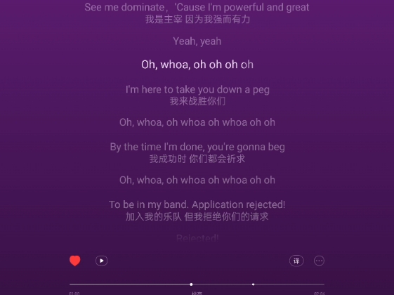 特丽克西神曲哔哩哔哩bilibili