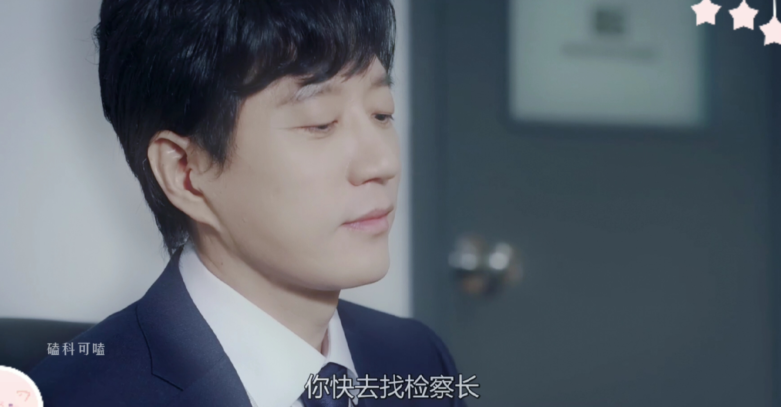 禁欲教授正义学渣养成系恋爱好好磕金明民刘慧英