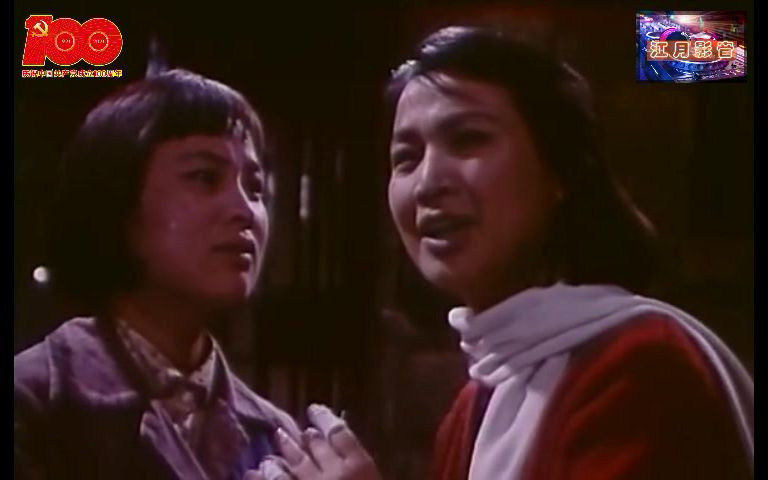 [图]【歌剧江姐】五洲人民齐欢笑（杨维忠）·1978电影版