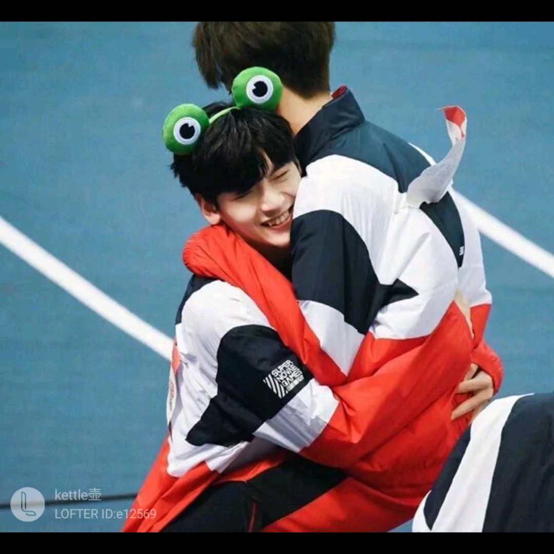 快洛肥翟洛洛加油跳哥哥给你抱