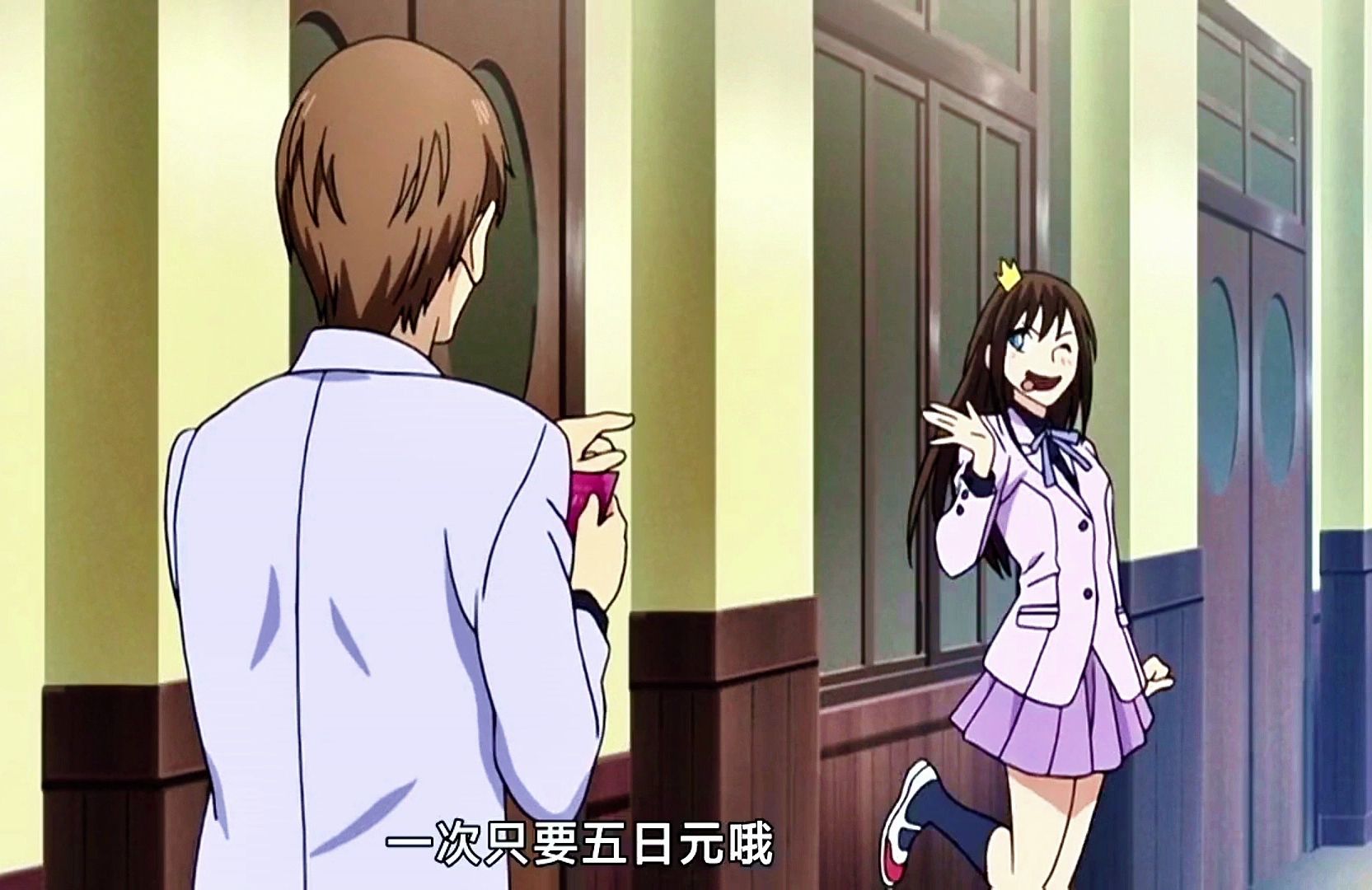 男主附身少女 到处拉客?