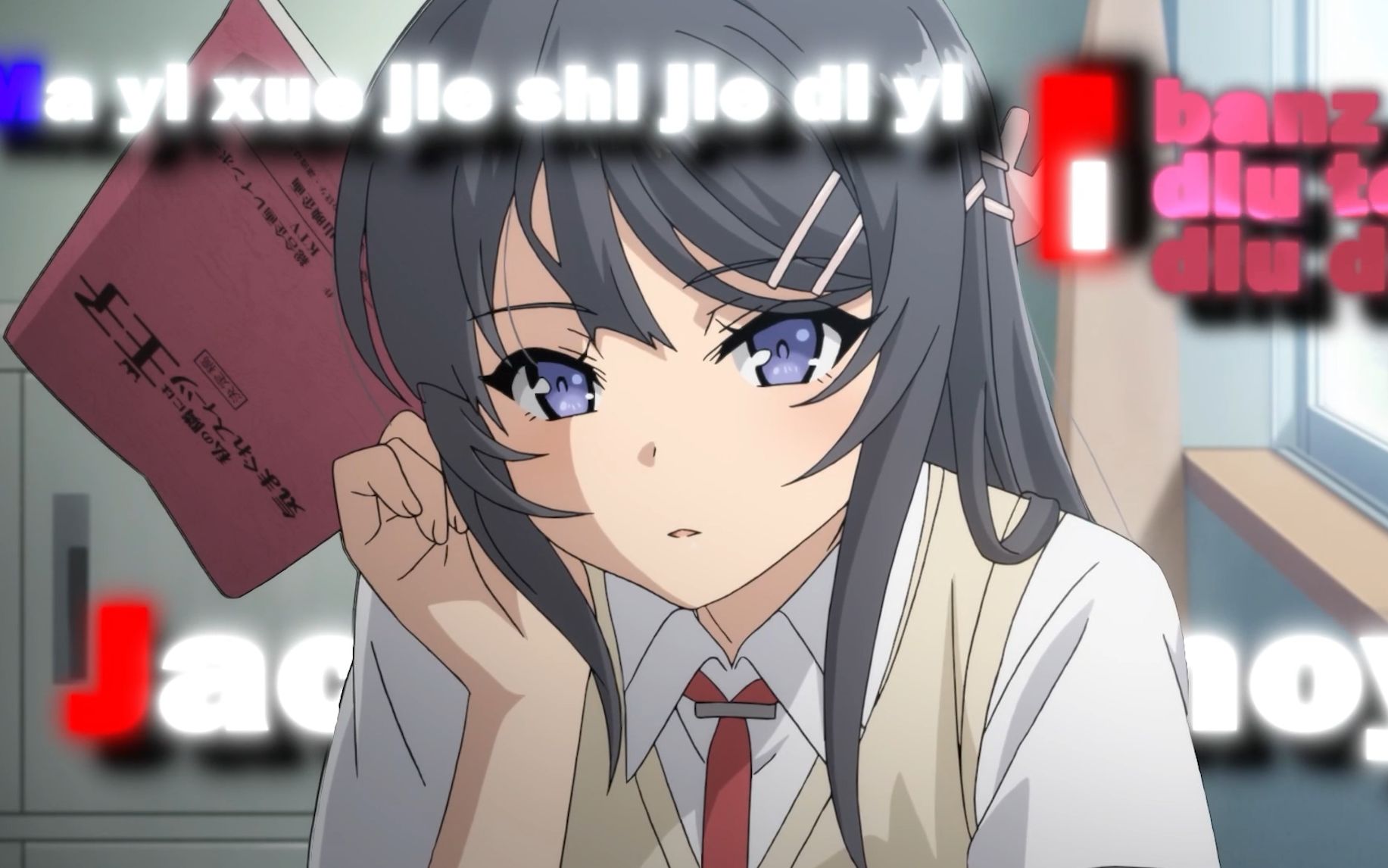 麻衣学姐的帅气瞬间_哔哩哔哩_bilibili