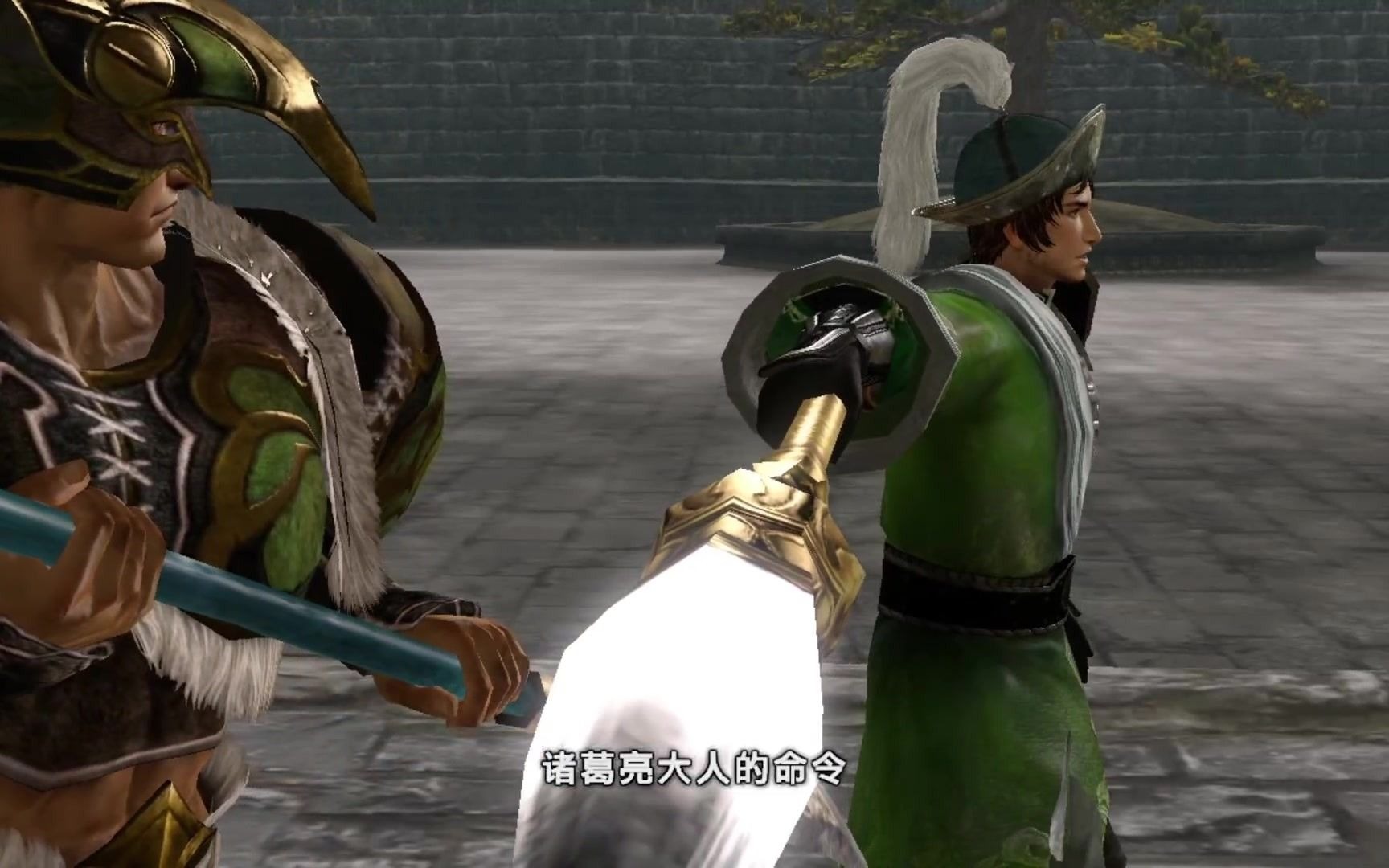 [真三国无双6猛将传]魏延的心愿_哔哩哔哩 (゜-゜)つロ 干杯~-bili