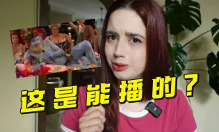 Download Video: 汗流浃背....法国人咋看奥运蓝精灵?