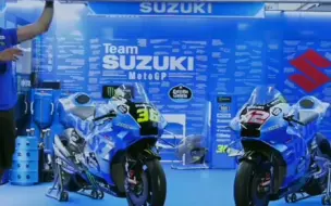 Download Video: Alex Rins 为Suzuki的告别带来完美答卷