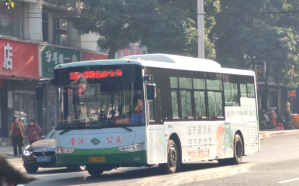 【晋江公交】晋江公交金龙xmq6106agbevl6行走音