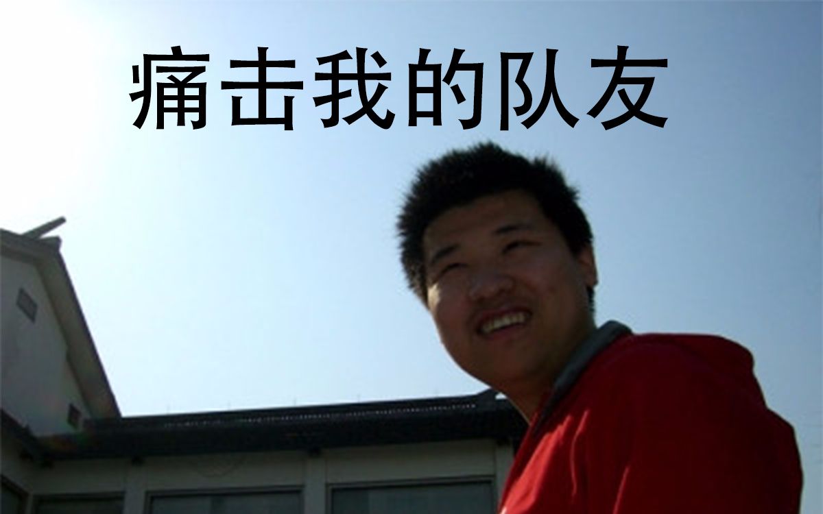 下水道薪王vs冷冽谷的玻尔多