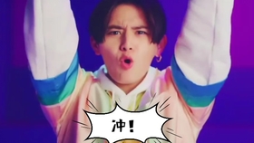 Hey Say Jump 新曲ネガティブファイター山田凉介近颜cut 37 哔哩哔哩 つロ干杯 Bilibili