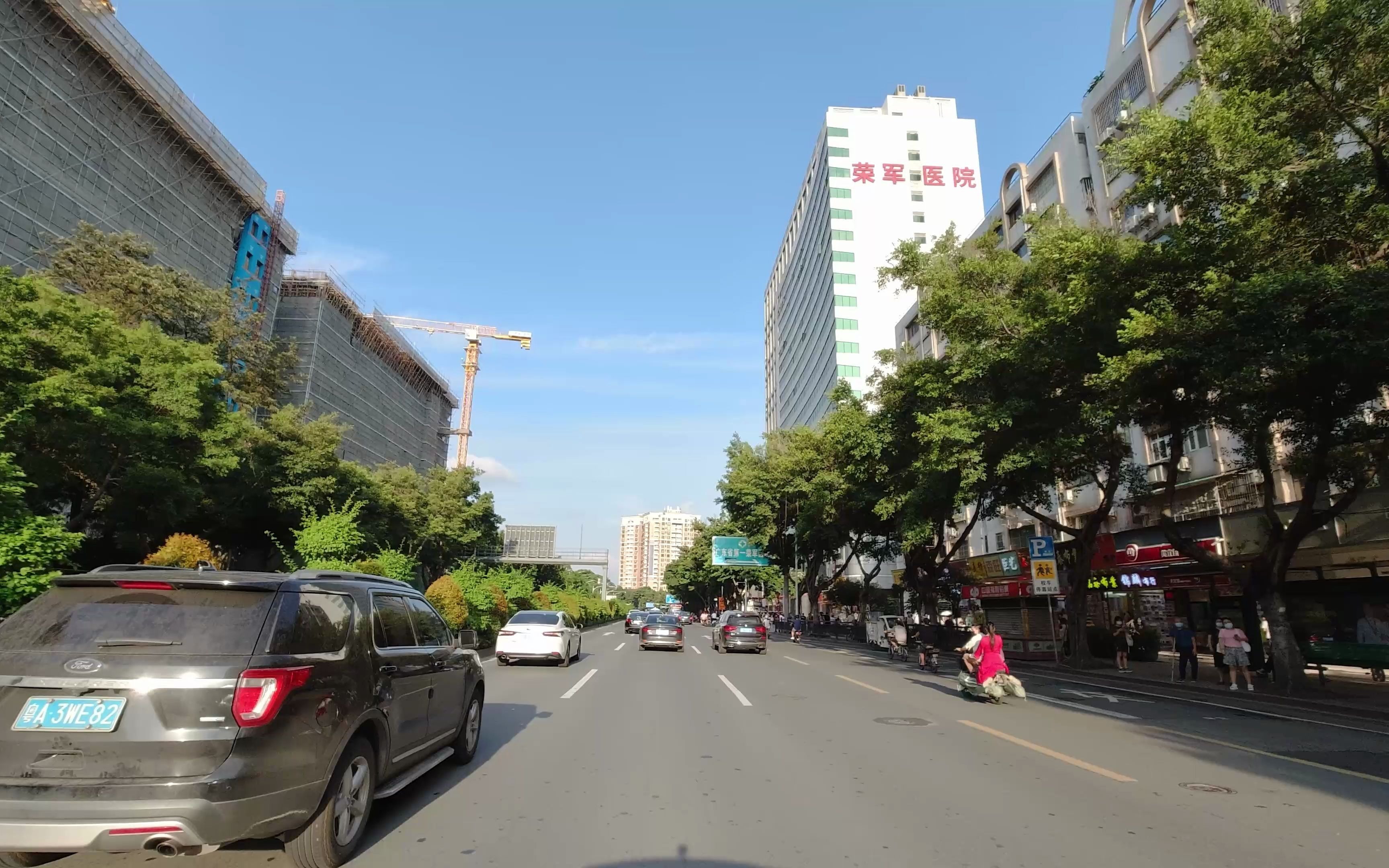 广州自驾:广州市海珠区江南新苑至广报中心 4k