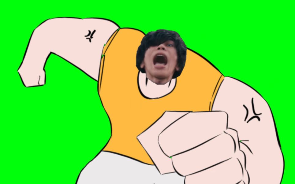 奔跑的肌肉米津玄师.gb