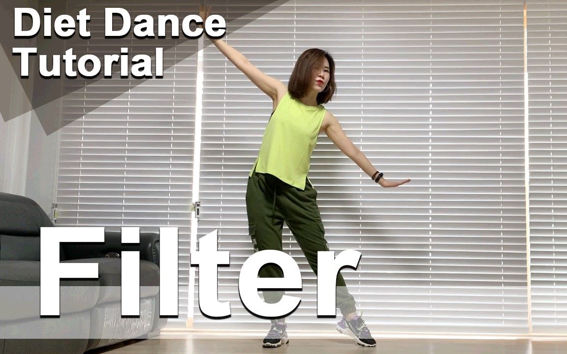 sunnyfunnyfitness笑笑姐姐尊巴编舞解释filterjiminofbtstutorial