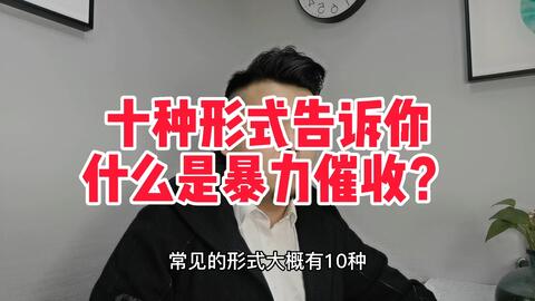 幸福企業徵人【联系电报tg:ppo995数据暴力催收催收数据信用逾期存款数.duc em Promoção na Shopee Brasil 2023