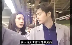 Descargar video: 董事长千金的艰难爱情，暧昧又揪心