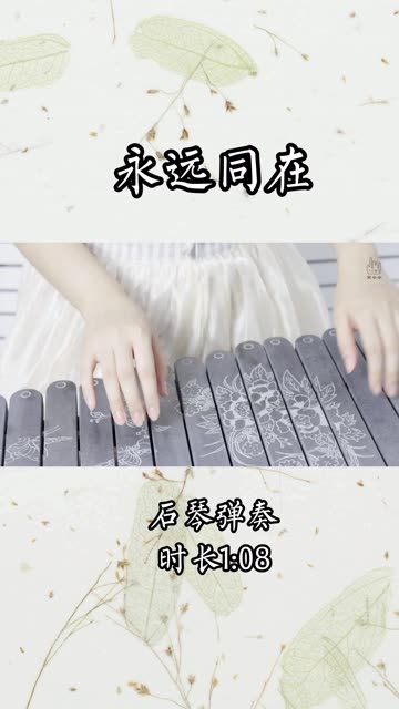 千与千寻主题曲哔哩哔哩bilibili