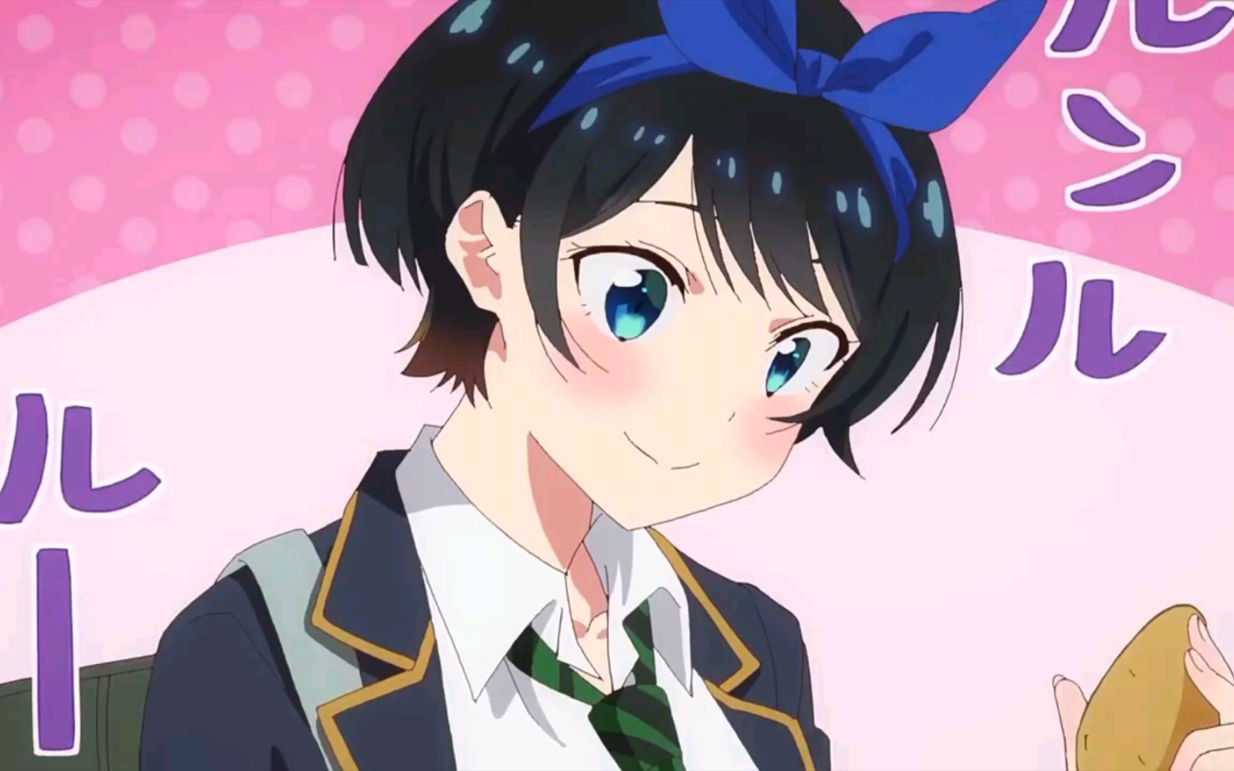 理想中的女友～更科瑠夏