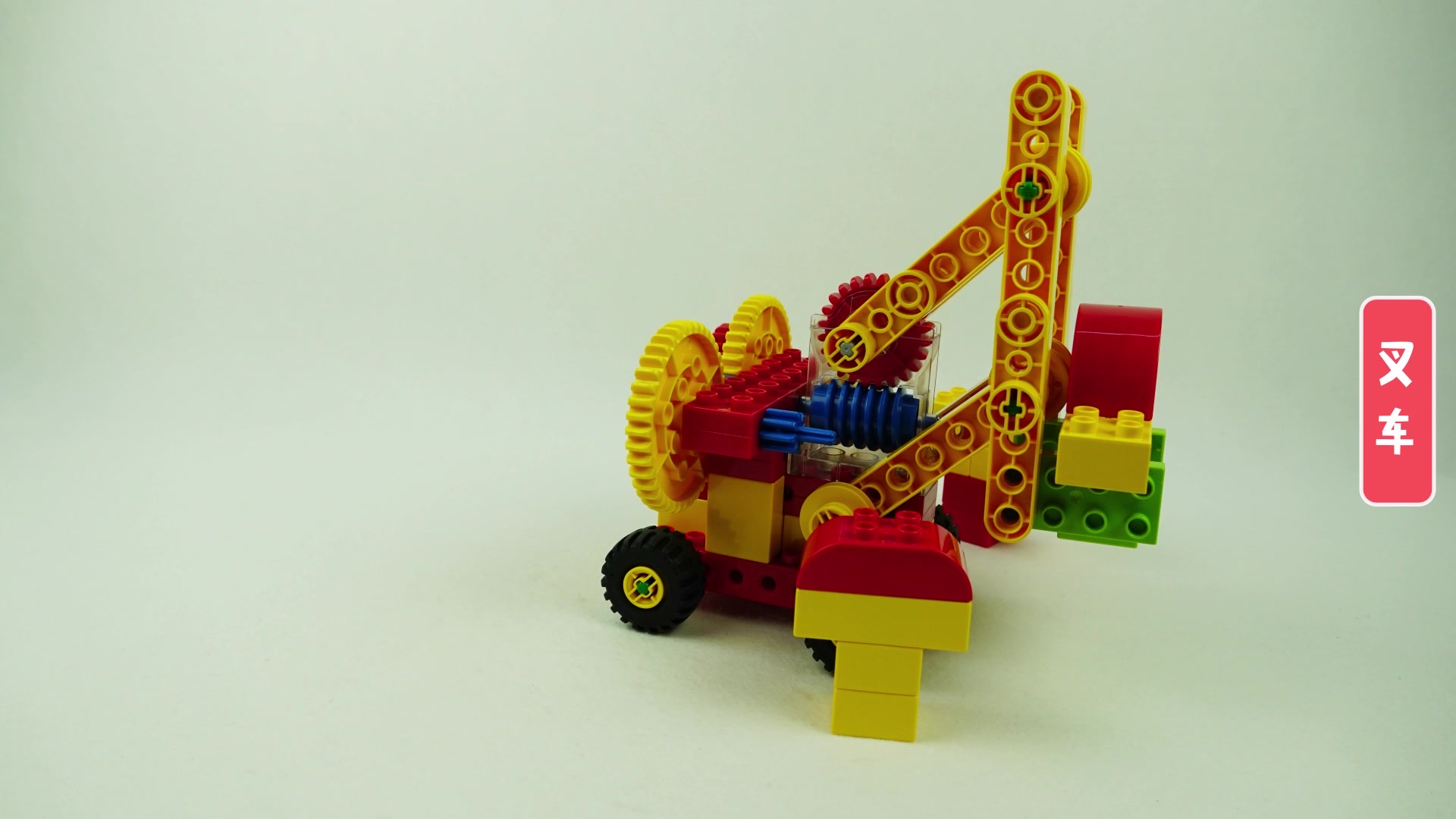 乐高机械拼插-彩泥压印机_哔哩哔哩 (゜-゜)つロ 干杯~-bilibili