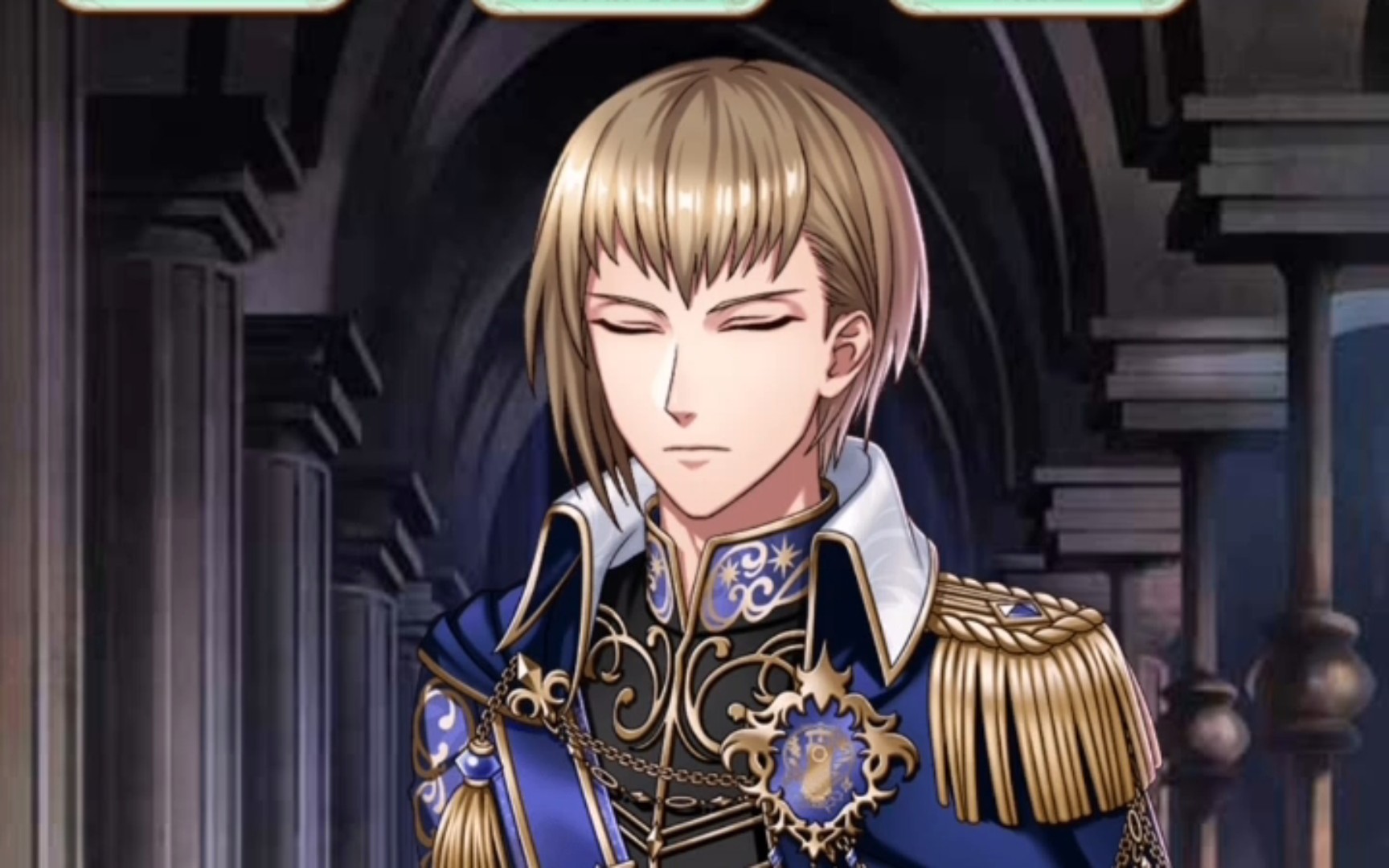 梦王国与沉睡的100王子 凯伊 when youre smiling 日觉醒 特别篇