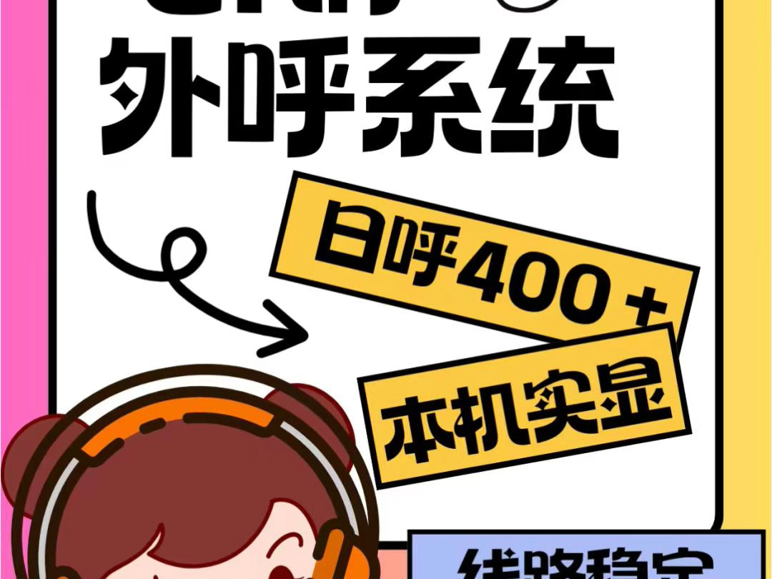 客户回访电话机器人回复(客服机器人回复)