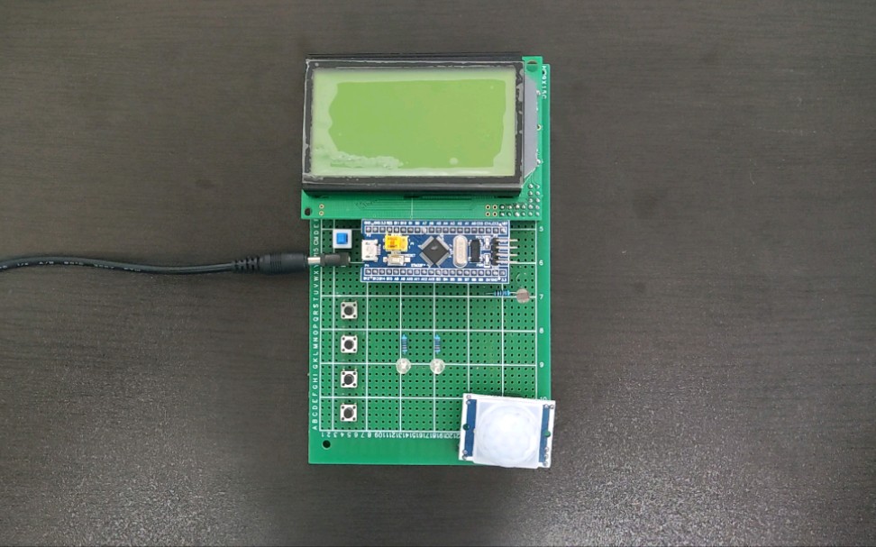 基于STM32—照明智能控制系统哔哩哔哩bilibili