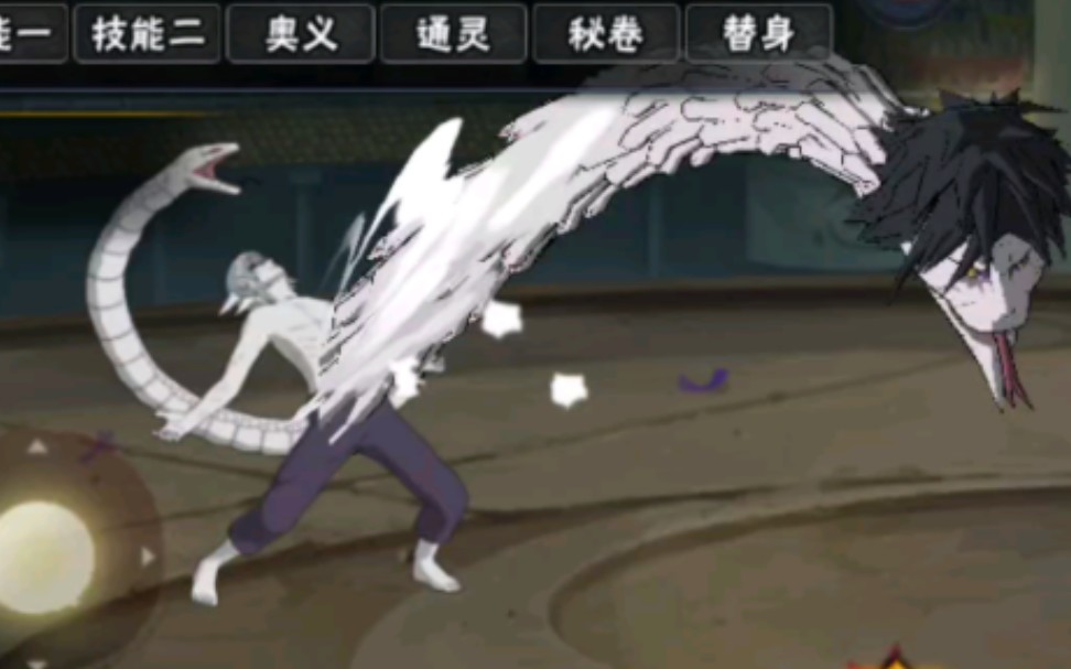 仙人兜加强了但又没完全加强