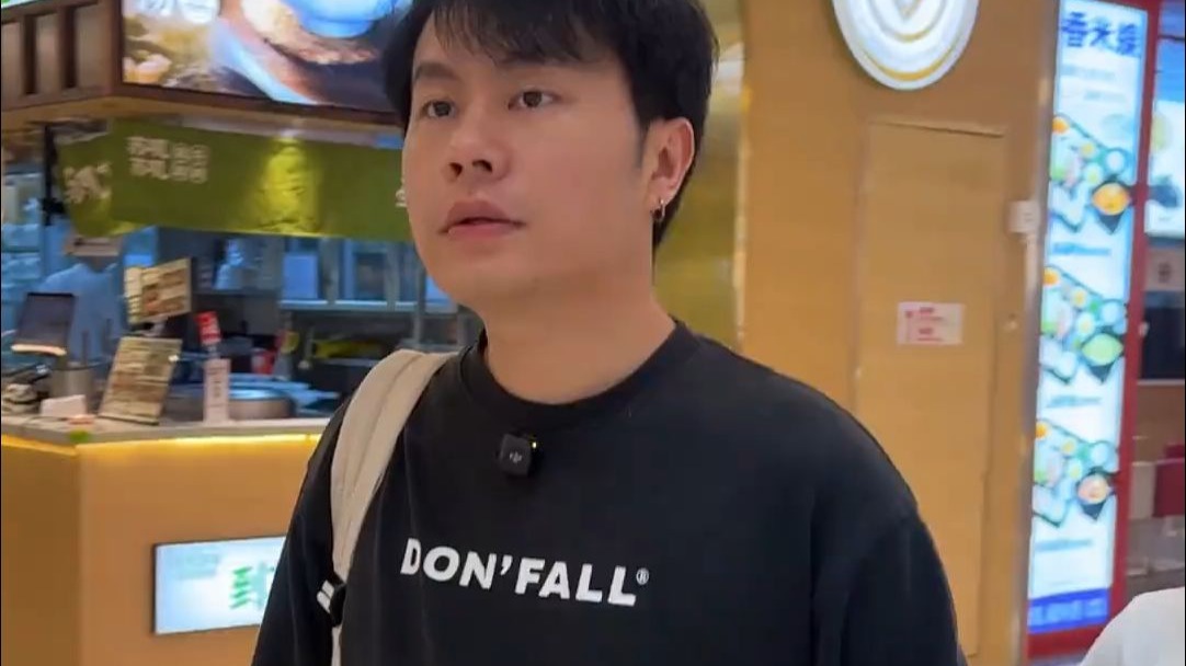 心是假的，东西是不是真的就没那么重要了海报