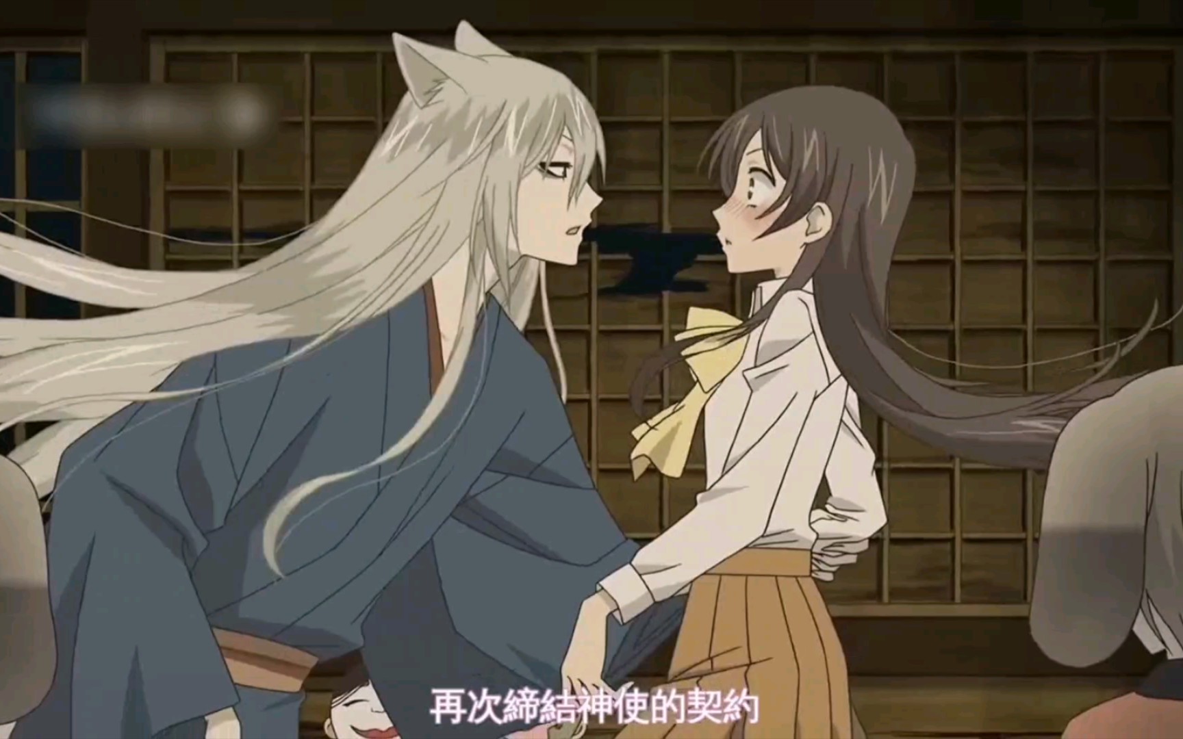 【亲亲混剪】巴卫:再(n)次缔结神使的契约