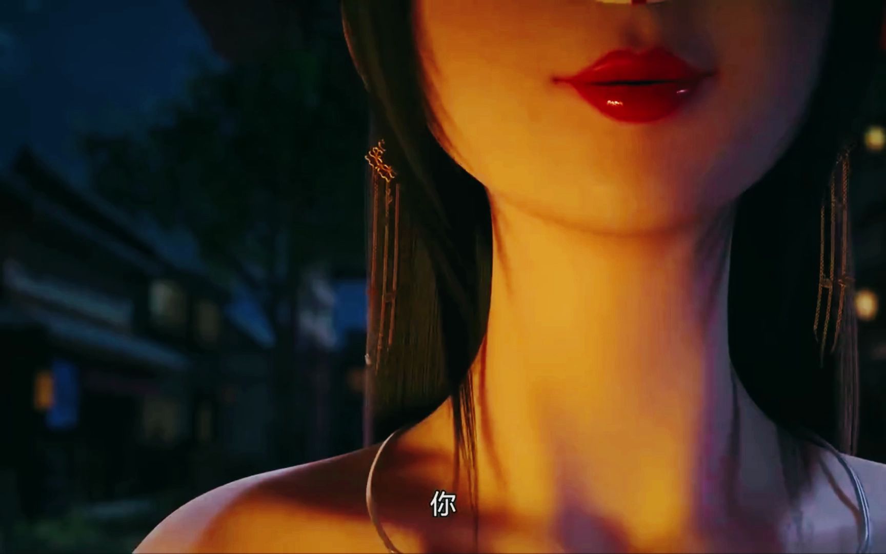 【青媚狐】我比白止还白~狐妖