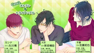 新妻くんと新夫くん おかわり 新垣樽助X古川慎_哔哩哔哩_bilibili