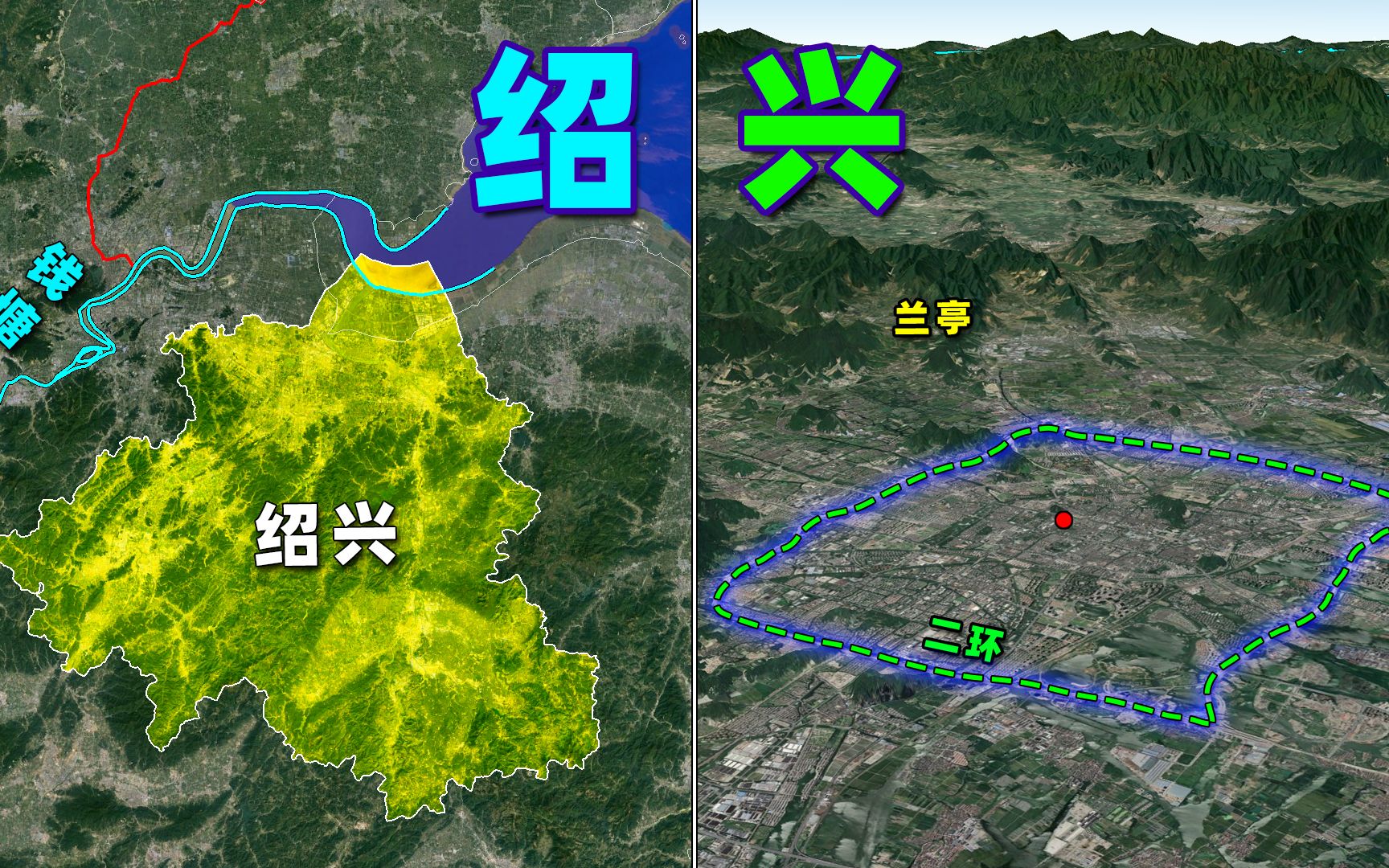 不止是鲁迅,绍兴是怎样的一座城市?哔哩哔哩bilibili