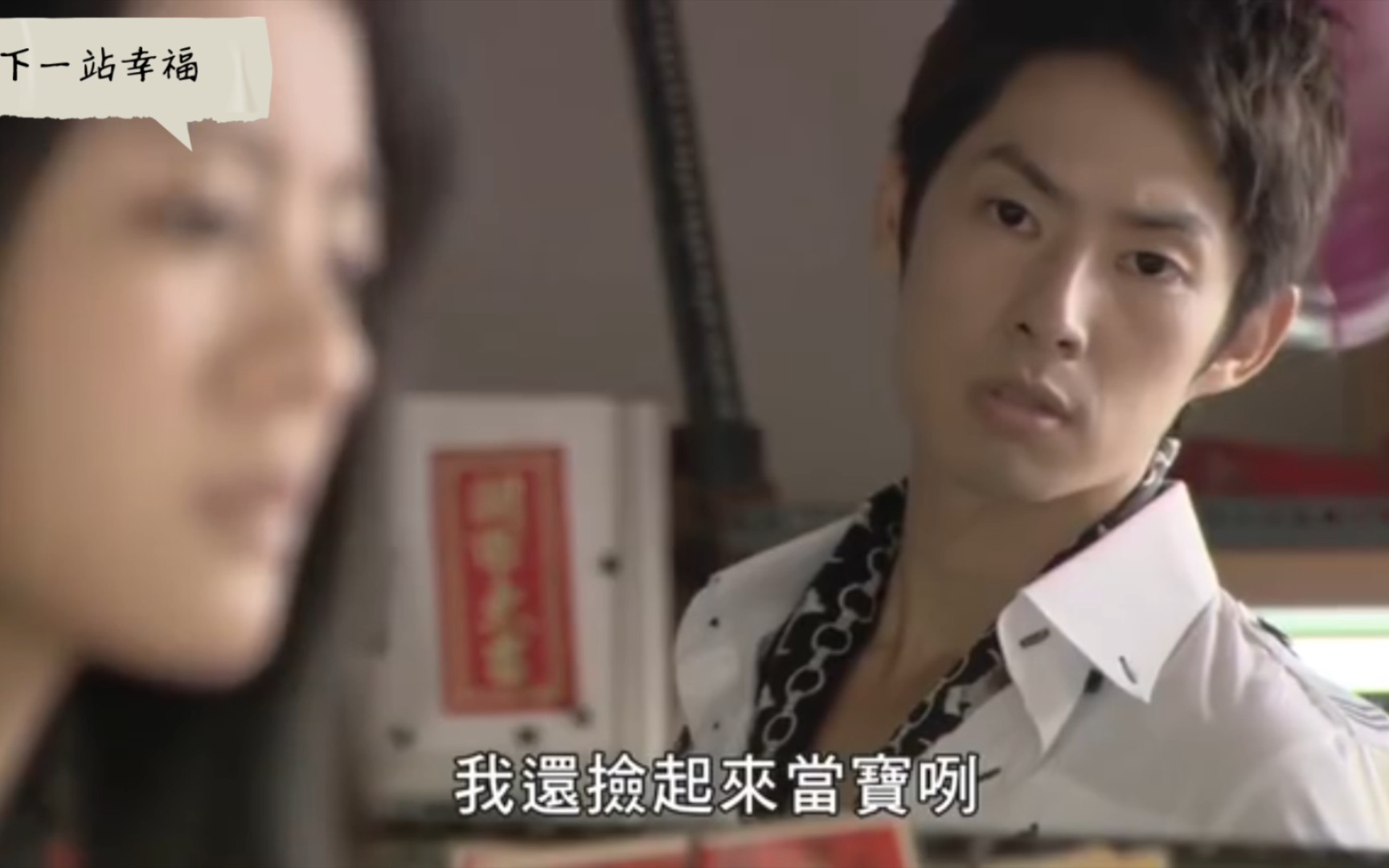 13-2任光晞就算失忆也会帮梁慕橙打官司