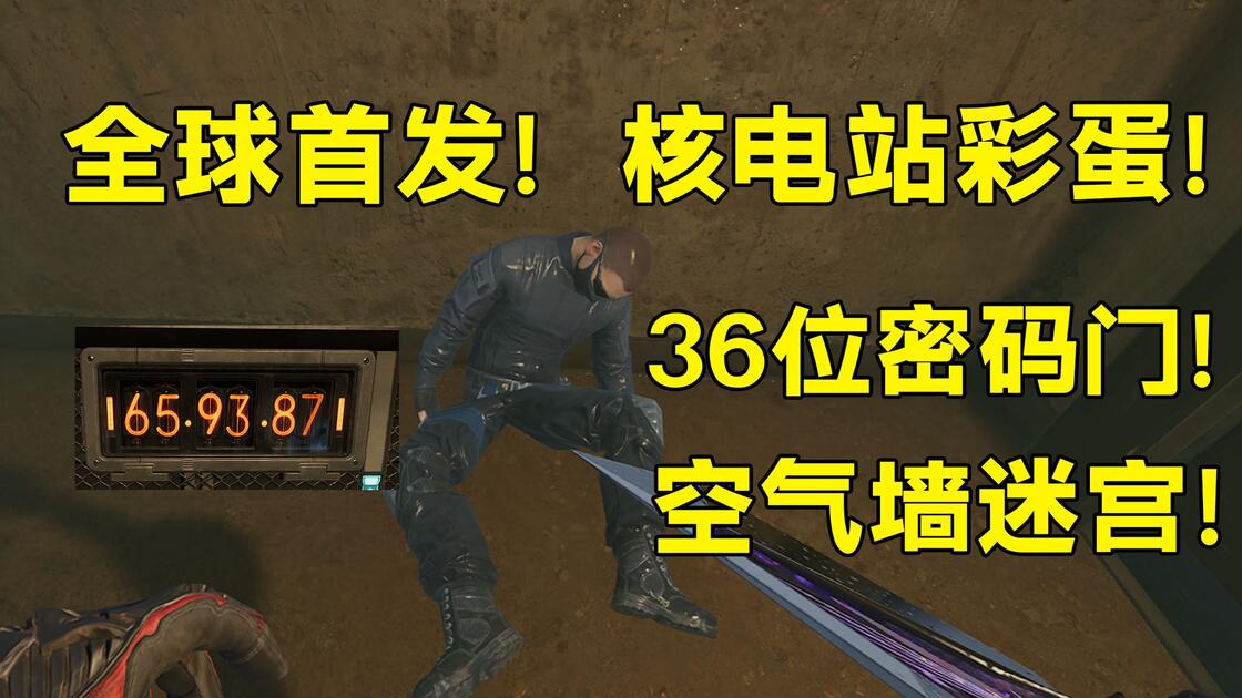 Link Preview Image