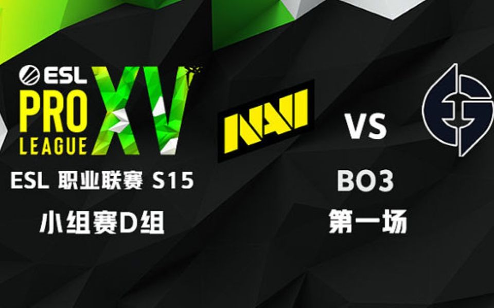 navivsegmap1overpass游乐园epls15