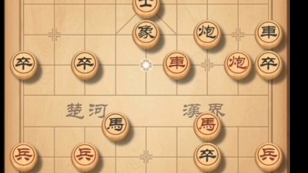 鹏飞象棋移动版,象棋软件的巅峰,小虫和旋风引擎的,计算能力更强大,可以拍照识别残局破解,棋力神级水平,铁滑车对战天天象棋特大,胜负明显 #象...