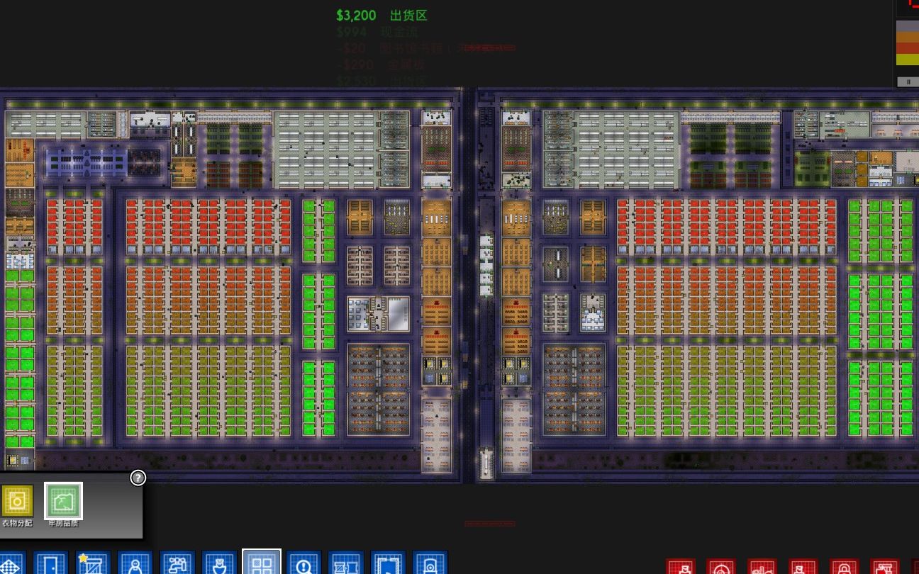 [图]监狱建筑师（Prison Architect）：B站最全教学