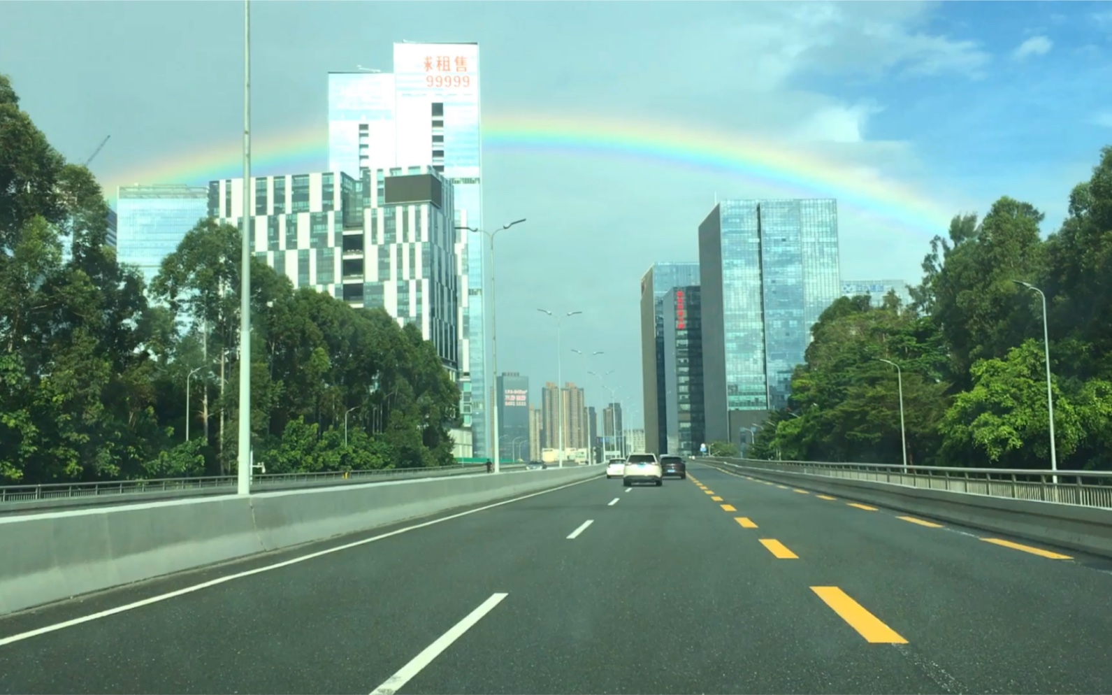 [图]雨后彩虹桥，美啦，美啦