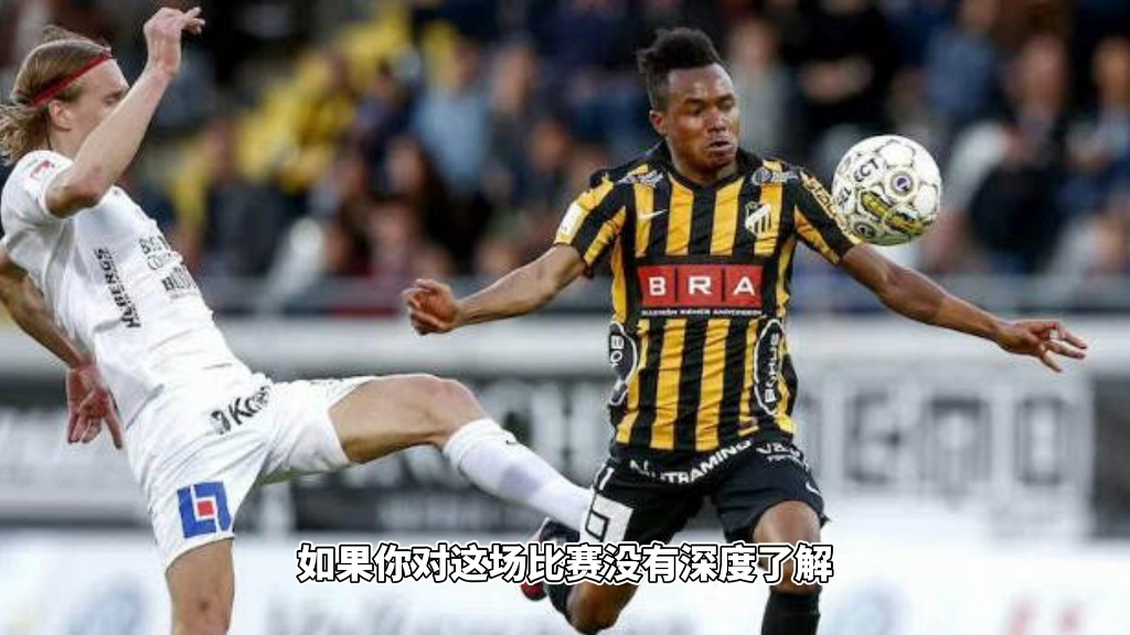 周一004瑞超:天狼星vs索尔纳