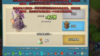 用了七年的老伙计，你也该退休了