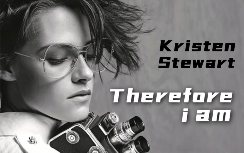 【therefore i am】小k 攻气女低音 碧梨翻唱!(翻自: billie eilish)