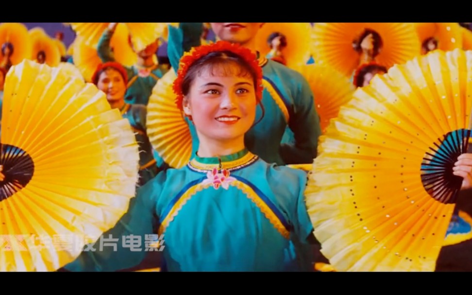 华夏胶片电影修复的19641965年音乐舞蹈史诗东方红