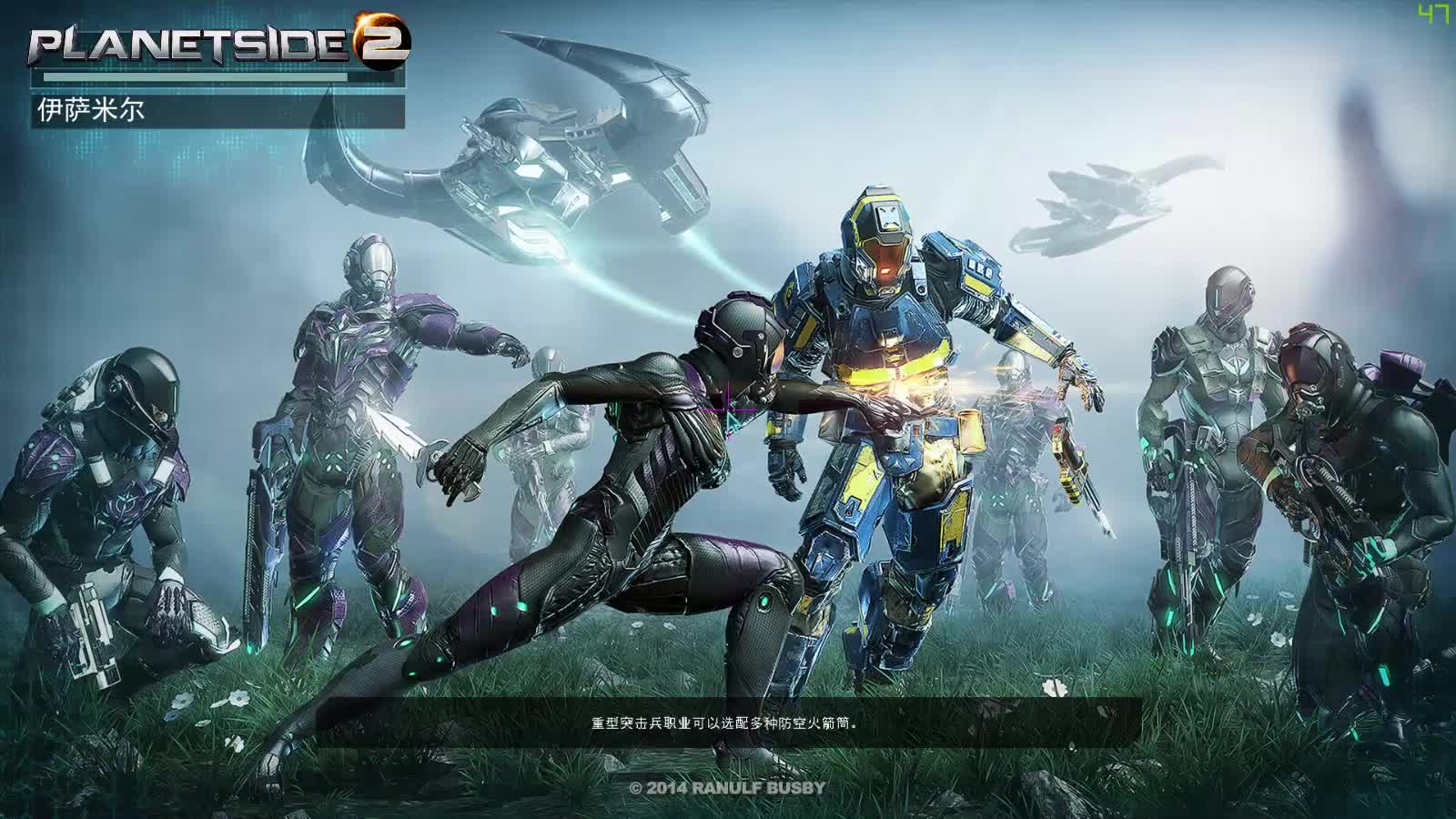 【行星边际2】建筑物载具大门的维修与拆除