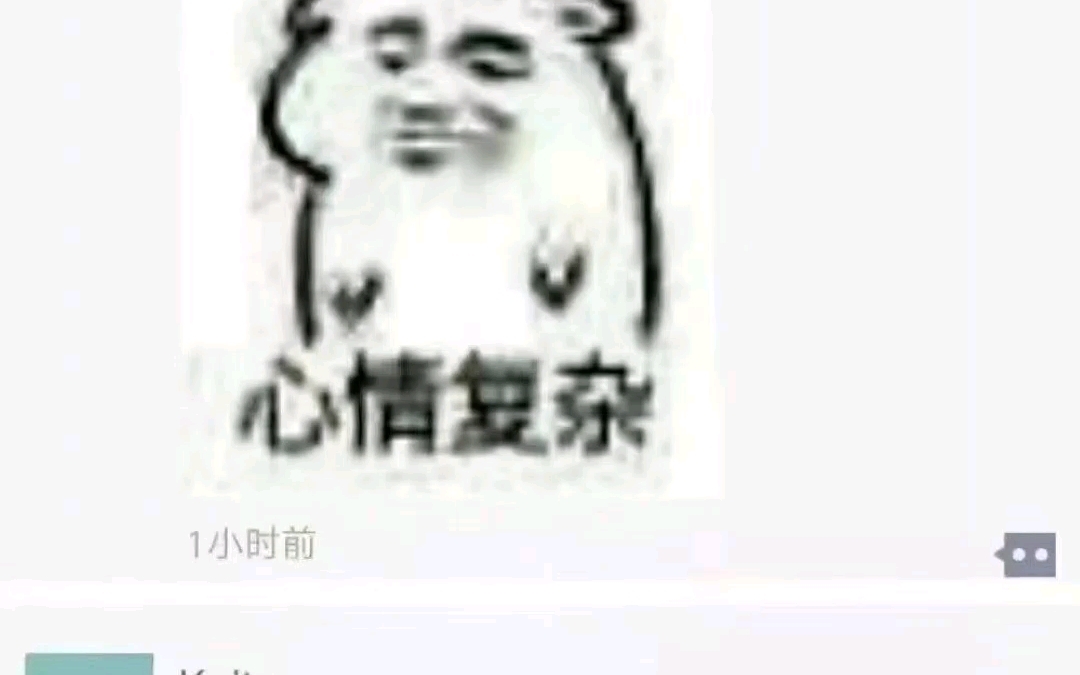 日本留学生和中国学生的画风差距哔哩哔哩bilibili