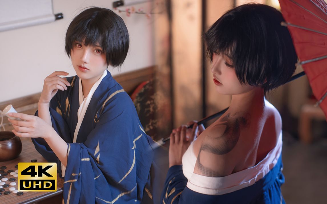 【阿璇】鬼刀小綠 | cosplay | 終究是忘不了傘下的她