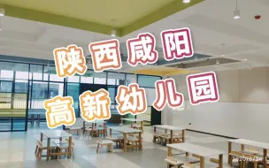 Download Video: 案例 | 金螳螂设计，墙面采用沐时代碳晶饰面板