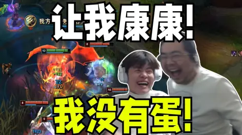 15:09驴酱最高奖励!