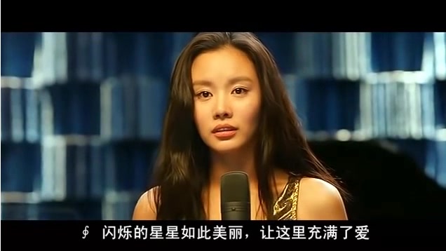 [图]金雅中演绎一歌成名-【丑女大翻身】玛利亚 星星 ·· 经典电影音乐场景